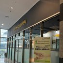 참약손지압힐링센터 이미지