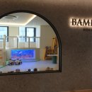 프리모 | 제주 서귀포 더시에나프리모 키즈벙커 후기｜맘카페에서 핫한 이유