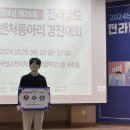 경진아웃도어 이미지