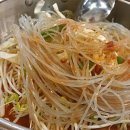 숙떡숙떡