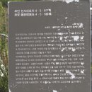 곰소초교 이미지