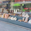 대교강냉이 이미지