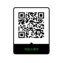 (좌동)코오롱아파트 | 부산 해운대 좌동 코오롱아파트 38평 빛과 여백으로 완성한 감성 인테리어
