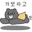 로베펜션 이미지