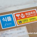 수제스토리 이미지