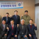 (주)중앙이앤지