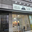 더샵 명품세탁 이미지