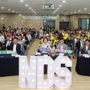 남촌 이미지