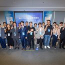 퓨처이스트