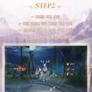 랭커PC | 아키르 콜 오브 에시르 쿠폰 및 선물코드 교환방법 !