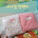 괴정뉴코아아울렛아가방 이미지