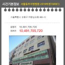 매직엔PC방 이미지