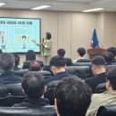 강원공사 이미지