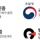 하단중학교 이미지