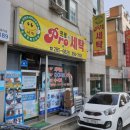 프로토탈크리닝 이미지