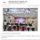 제주중앙지하상가 이미지