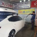 세계오토메틱 이미지