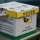 봉산면011 이미지