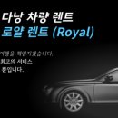 골든가라오케 이미지