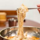 가야밀면，우동