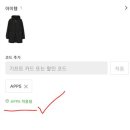 웨트 이미지