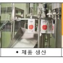 농업회사법인주식회사 세종축산 뉴시스