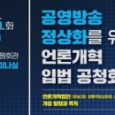 주간미디어 이미지