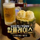 수원-0740 이미지