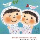 시선메디