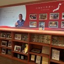 훼미리전자 이미지