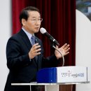 하늘문화비전센터 이미지
