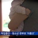 김영주가정의원 이미지