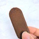 메이지커피