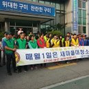 비산로-6 네이버블로그