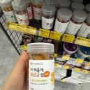 아마존애견용품할인마트 | 전주 송천 애견용품 퀄리티 좋은 강아지용품이 가득한 ‘씨유펫’ 솔직 후기