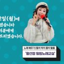 박옥자농장 네이버블로그