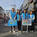 오산시, 2025년 겨울철 대설 대비 옥외광고물 안전점검 실시 이미지