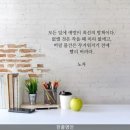 세무법인공감 이미지