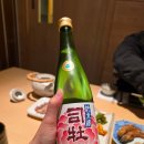 마구로효 | 별내역 참치집 맛집 추천 "마구로효" 찐 후기