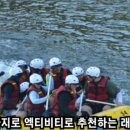 제주표선서핑스쿨 이미지
