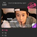 안경해라 이미지