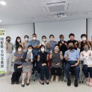 행복재활용센터