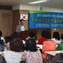 건축사사무소 도경 이미지