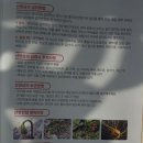 (주)우인오 이미지