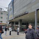 호원아트홀 이미지