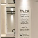 이든치과의원 이미지