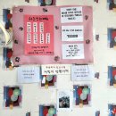 정원참치 이미지