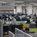 가자여행사(주)