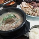 개성순대 이미지