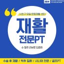 리메이크바디샵 이미지